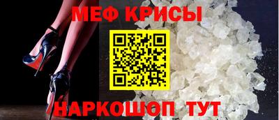 наркотики Гусь-Хрустальный
