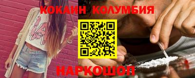 ПСИЛОЦИБИНОВЫЕ ГРИБЫ Гусев