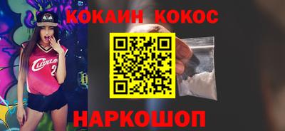 ПСИЛОЦИБИНОВЫЕ ГРИБЫ Гусев