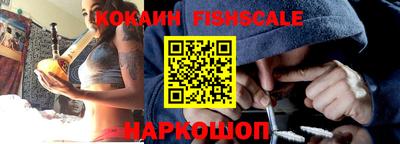 ПСИЛОЦИБИНОВЫЕ ГРИБЫ Гусев
