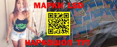 наркотики Гусь-Хрустальный