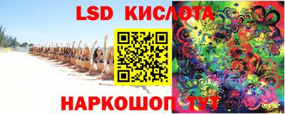 наркотики Гусь-Хрустальный
