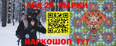 бутират Гусиноозёрск