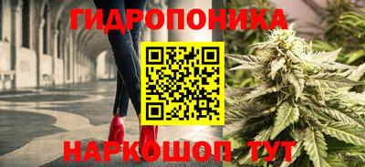 наркотики Гусь-Хрустальный