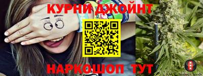ПСИЛОЦИБИНОВЫЕ ГРИБЫ Гусев