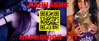наркотики Гусь-Хрустальный