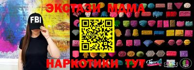 ПСИЛОЦИБИНОВЫЕ ГРИБЫ Гусев