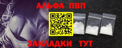 ПСИЛОЦИБИНОВЫЕ ГРИБЫ Гусев