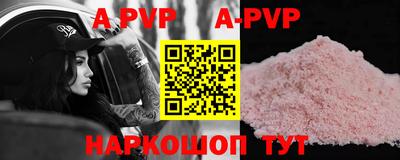 ПСИЛОЦИБИНОВЫЕ ГРИБЫ Гусев