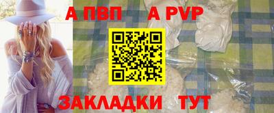 бутират Гусиноозёрск
