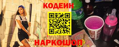 наркотики Гусь-Хрустальный
