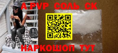 ПСИЛОЦИБИНОВЫЕ ГРИБЫ Гусев