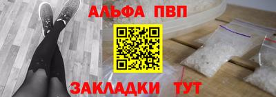 ПСИЛОЦИБИНОВЫЕ ГРИБЫ Гусев
