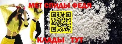 ПСИЛОЦИБИНОВЫЕ ГРИБЫ Гусев