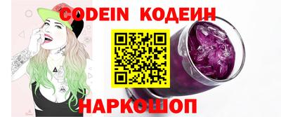 ПСИЛОЦИБИНОВЫЕ ГРИБЫ Гусев
