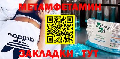 наркотики Гусь-Хрустальный