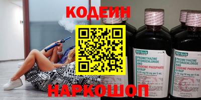 ПСИЛОЦИБИНОВЫЕ ГРИБЫ Гусев