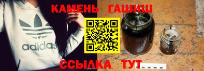 ПСИЛОЦИБИНОВЫЕ ГРИБЫ Гусев