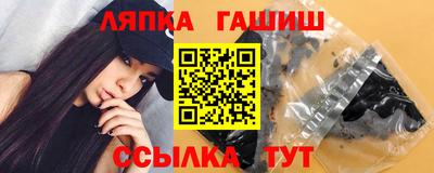 ПСИЛОЦИБИНОВЫЕ ГРИБЫ Гусев