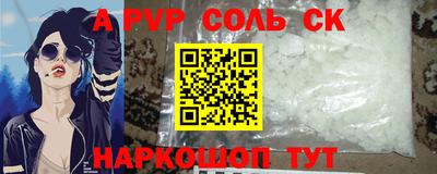 ПСИЛОЦИБИНОВЫЕ ГРИБЫ Гусев