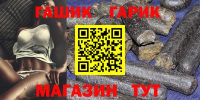 ПСИЛОЦИБИНОВЫЕ ГРИБЫ Гусев