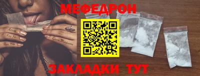 ПСИЛОЦИБИНОВЫЕ ГРИБЫ Гусев